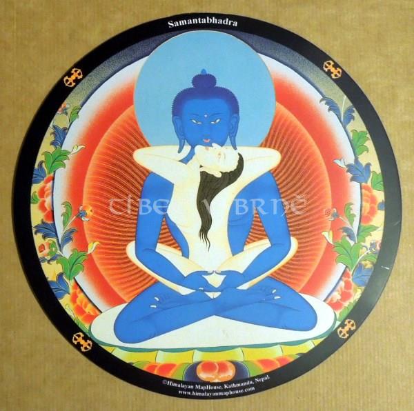 Samantabhadra - podložka pod myš