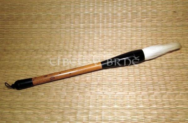 Kaligrafický štětec