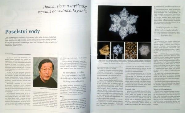 Epoch Times