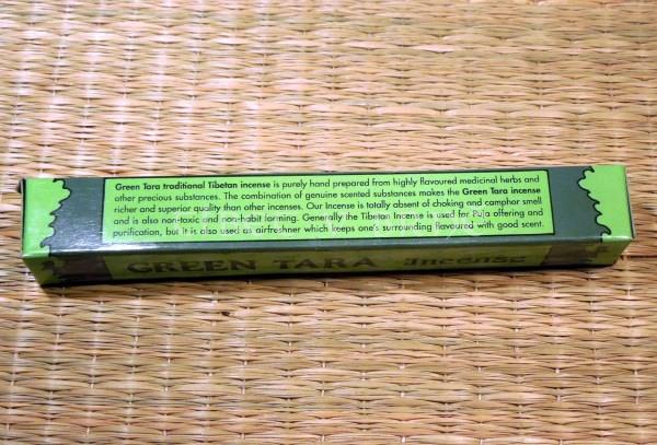 Green Tara Incense