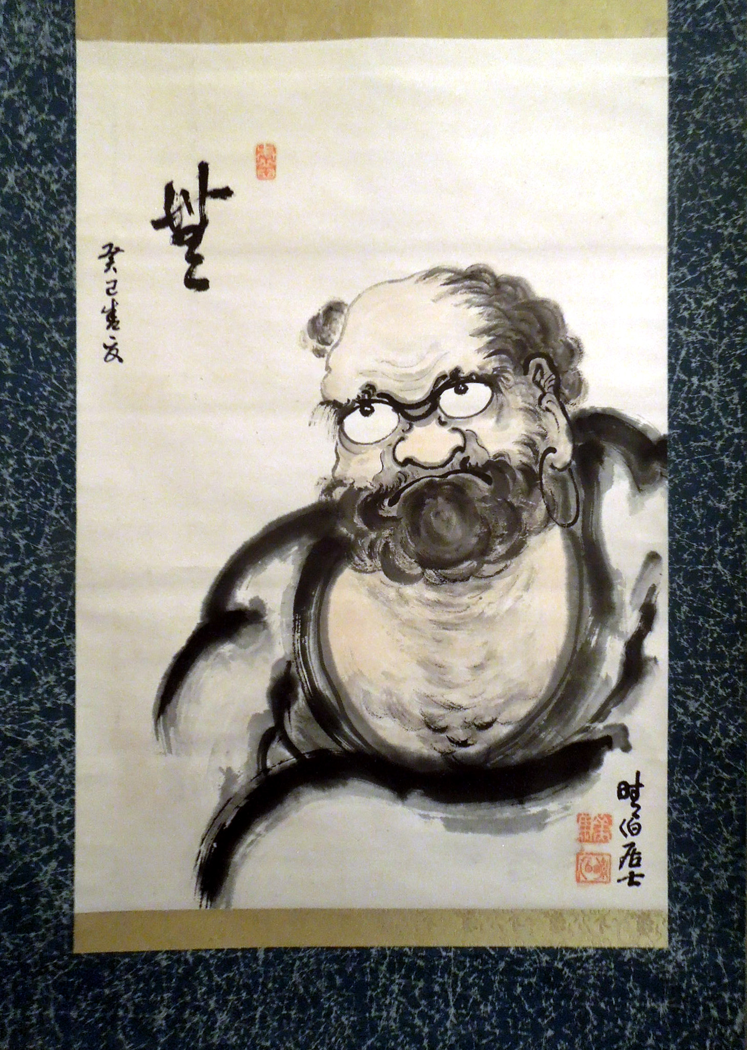 Japonský svitkový obraz Daruma
