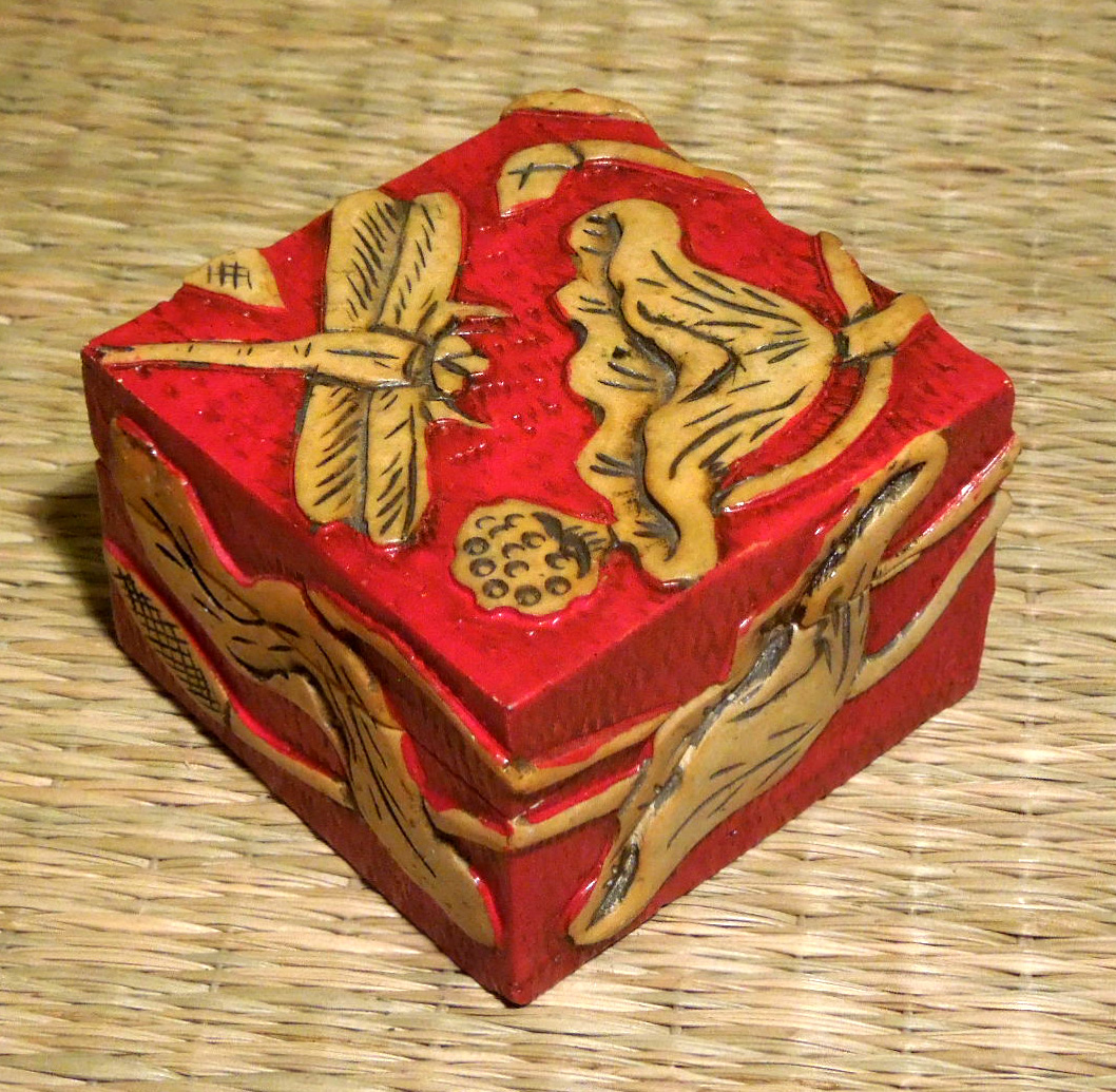Kamenná krabička
