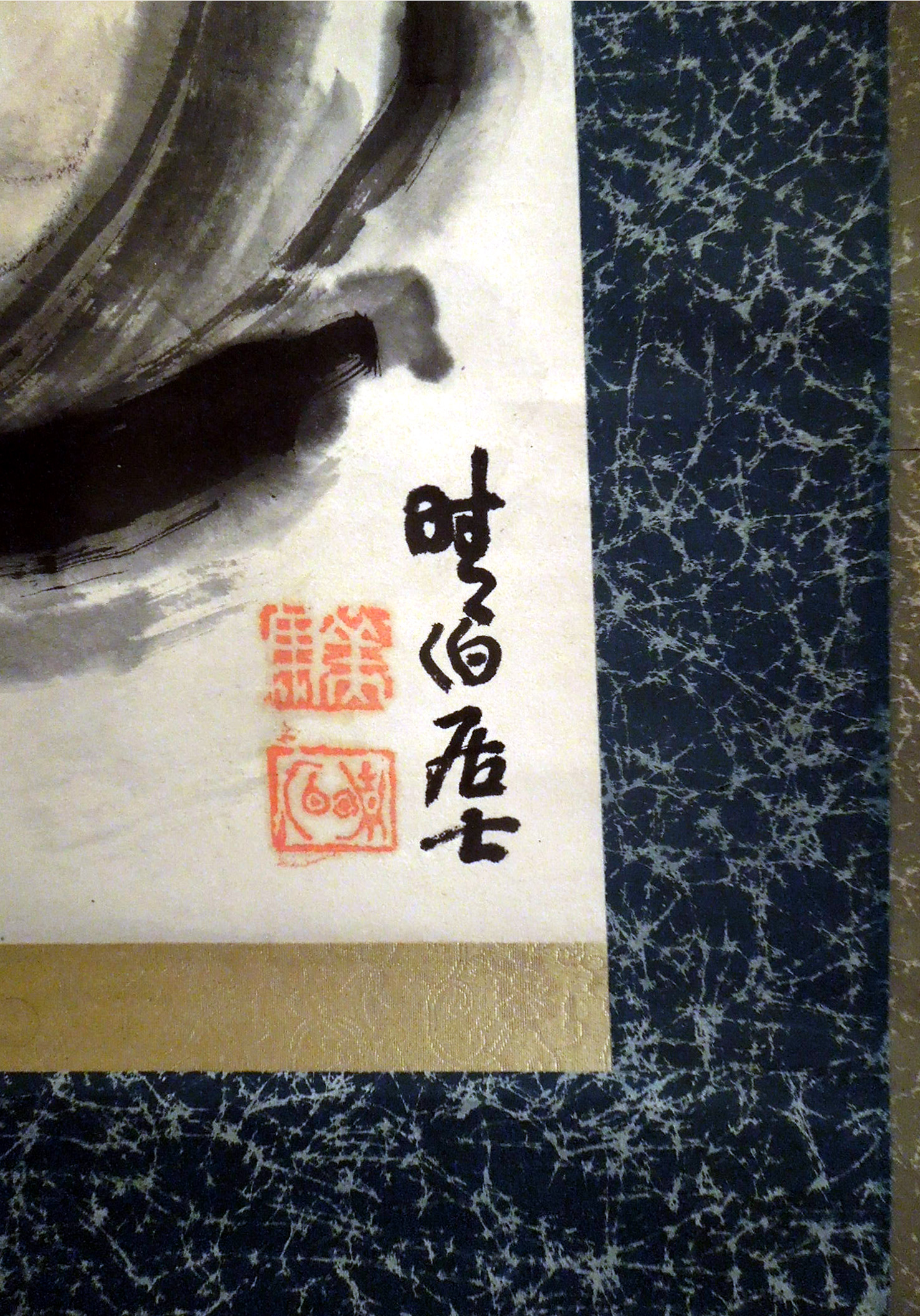 Japonský svitkový obraz Daruma