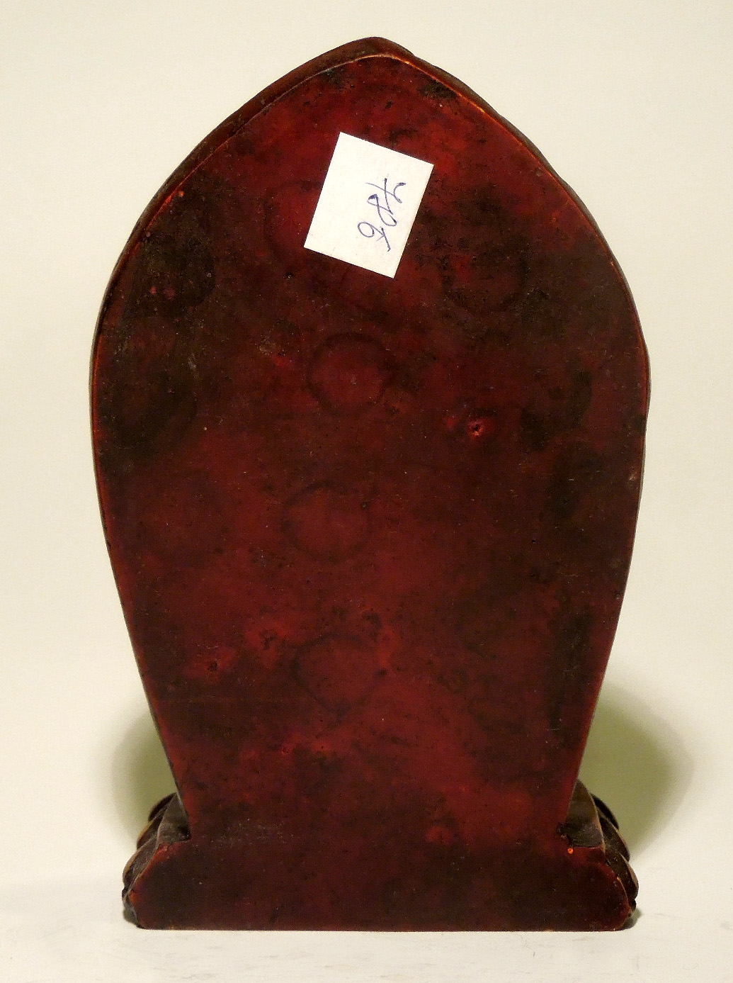 Avalokitéšvara