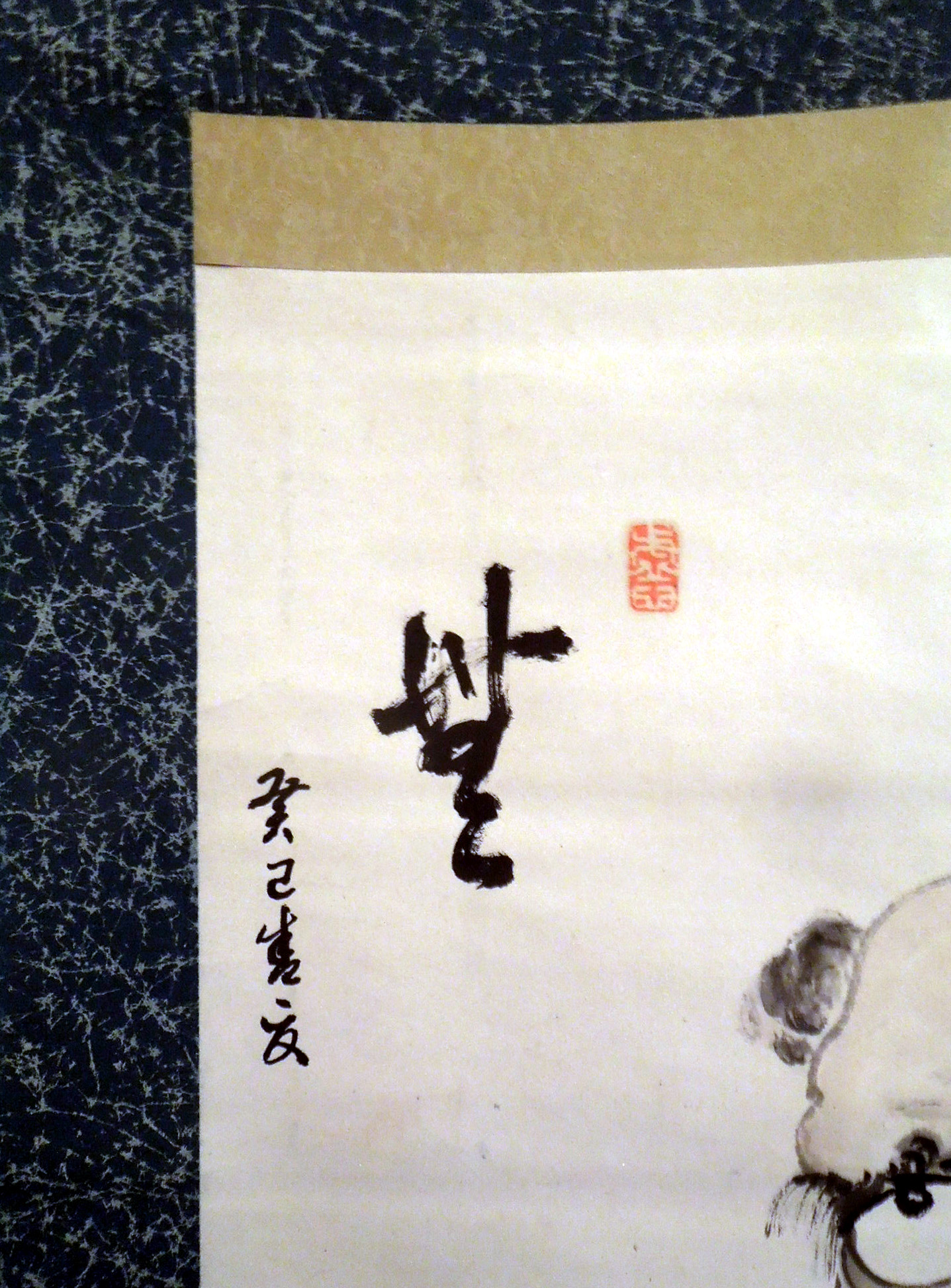 Japonský svitkový obraz Daruma