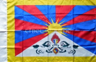 Tibetská vlajka