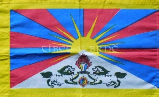 Tibetská vlajka