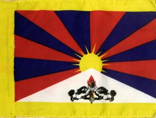Tibetská vlajka
