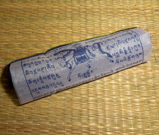 Lungta